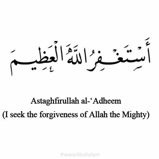 Kalau itu Mau kamu oke