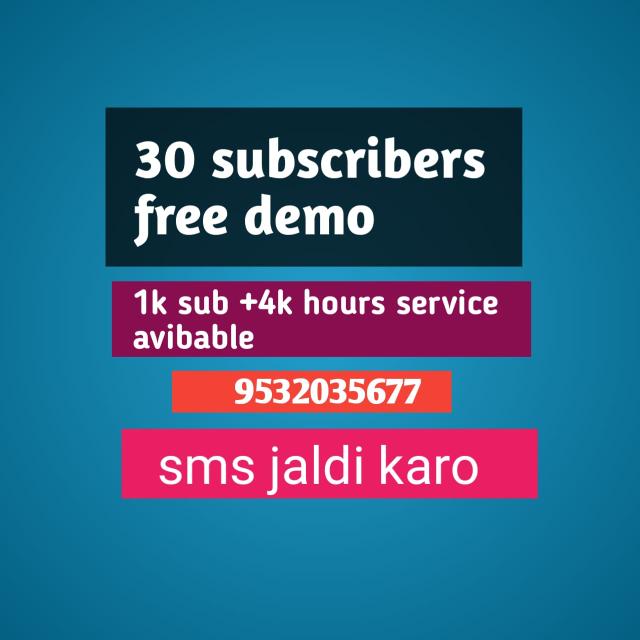 Subscriber seller 9532035677