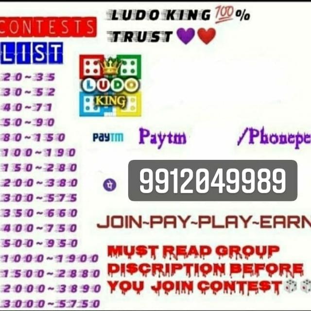 Ludo-Game-Earn Money 💰.