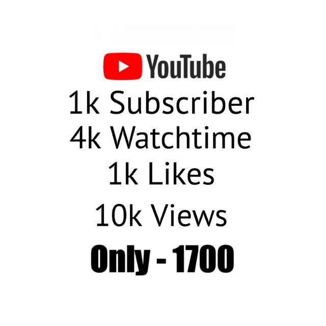 Full Monetize just 2999 ?