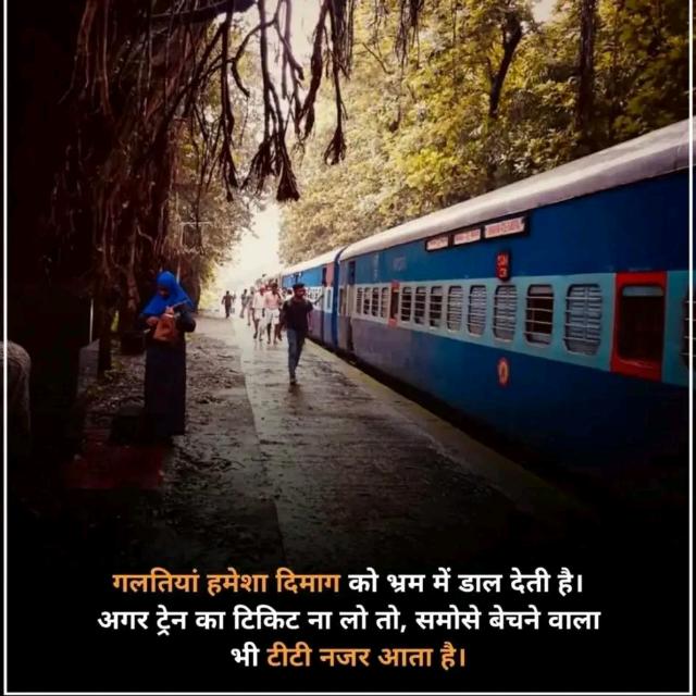 Savdhan WhatsApp ban ho jayega