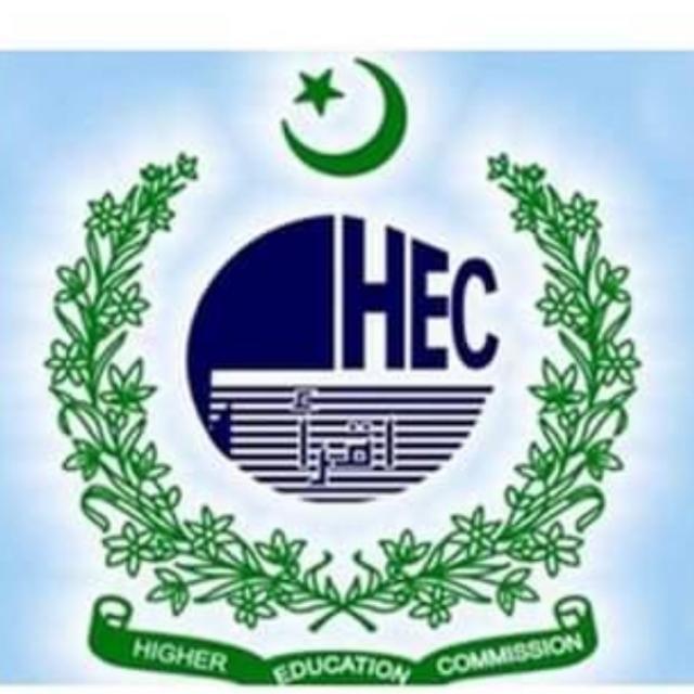 سکول ایجوکیشن ڈیپارٹمینٹ2