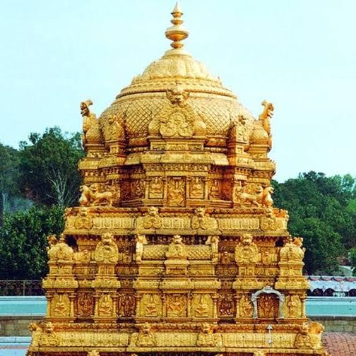 ஆலயம் TEMPLE