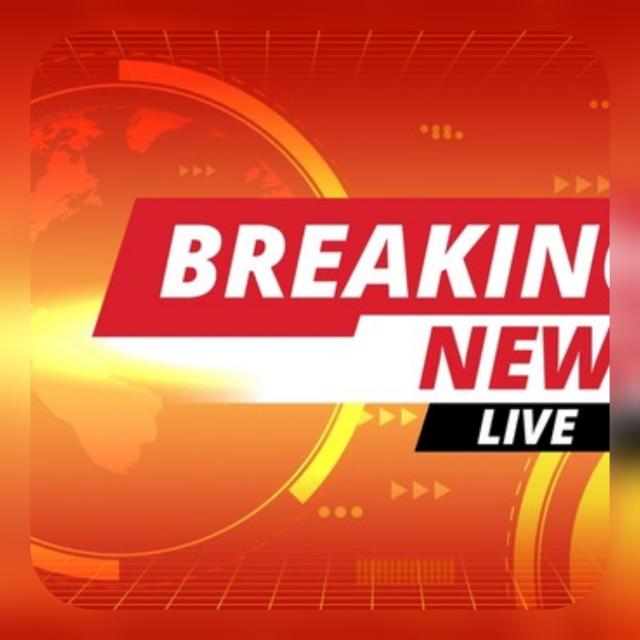 ब्रेकिंग न्यूज़ (शाहजहांपुर टू लखीमपुर)✍️