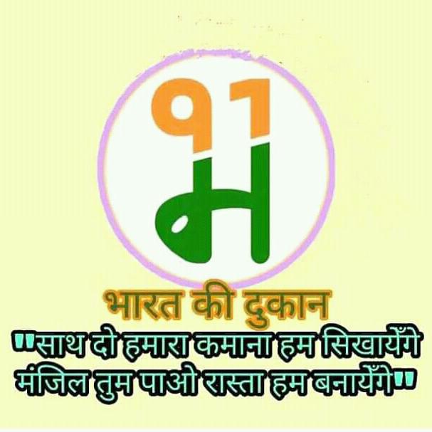 Online earning