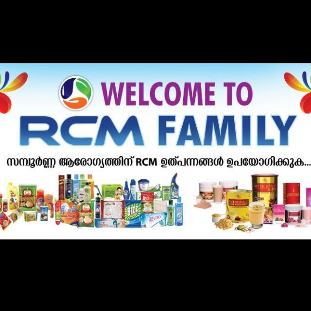 RCM (🛍️🛵🛒Home Delivery😃)
