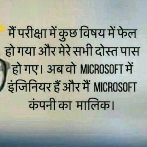 ? New plan top I'd??