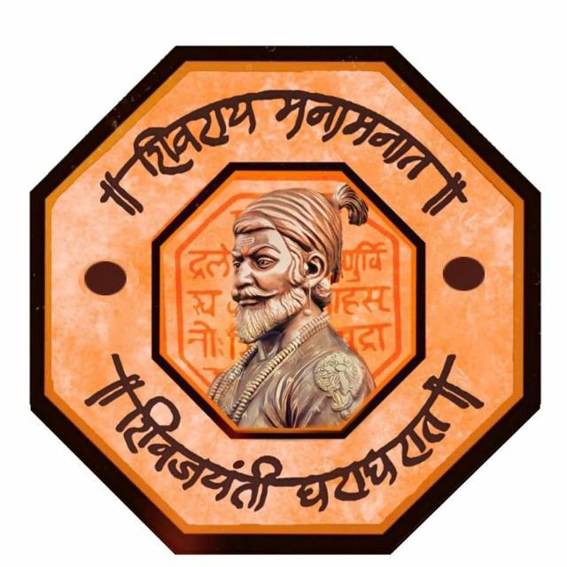 ऑनलाईन रोजगार