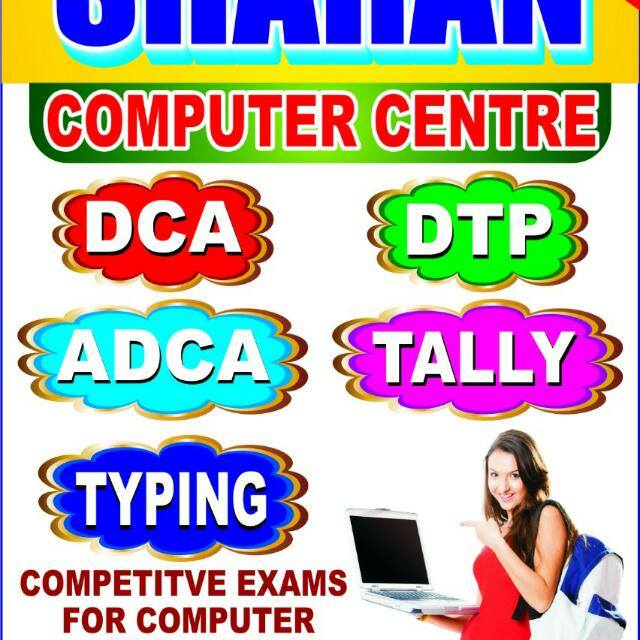 ?Sharan Computer Center ?