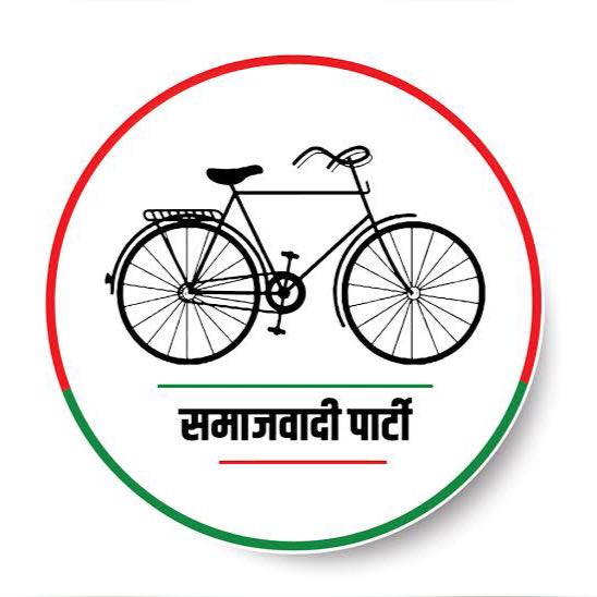 समाजवादी पार्टी, गाज़ीपुर