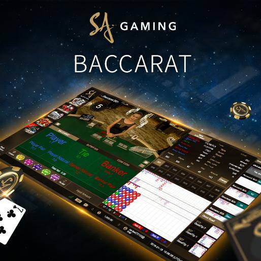 GamblingSkillSharing