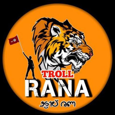 🚩🚩Troll Rana@ | |Status video | |🚩🚩