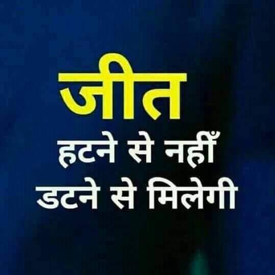 Careear constancy pvt ltd