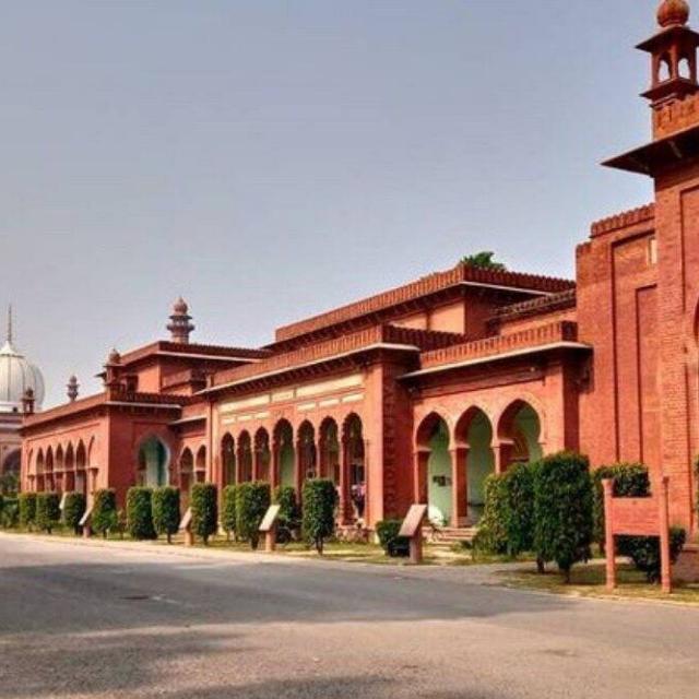 Aligarh Muslim University