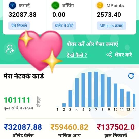 ☸️MALL91 UPDATE ?18