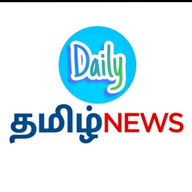 🙏🙏கடலூர் மாவட்டம்🙏🙏