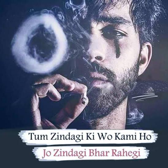 ?दिल ❤️की बात?  broken heart ?":