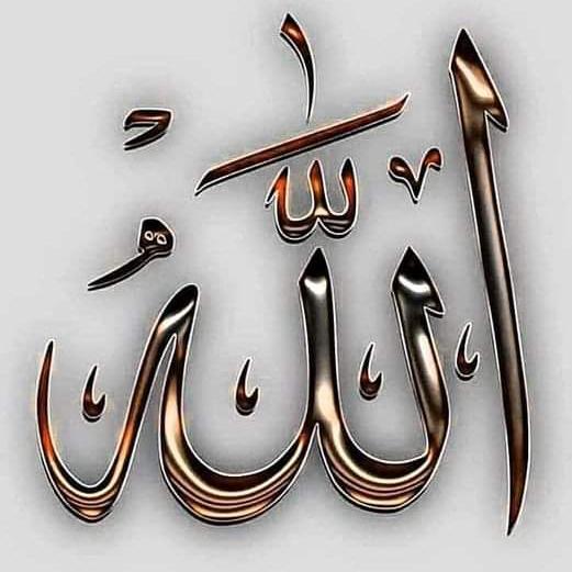 " Current" !! Affair!! ??