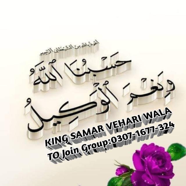 🕌💙نور رمضان💙🕌