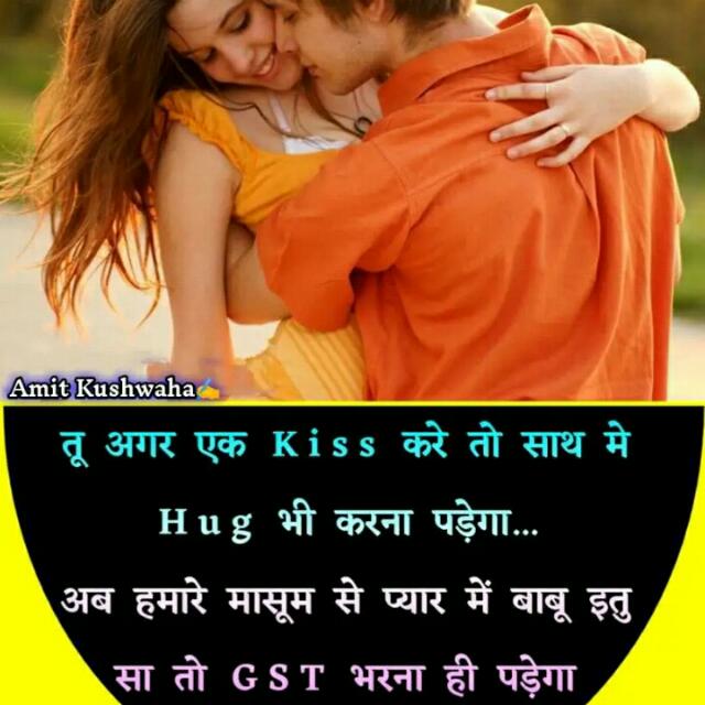 Frnds gruap