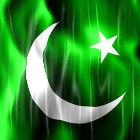 Strangers ( Guraba ).