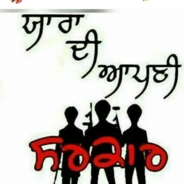 MUFIA MUNDEER ???????️?️