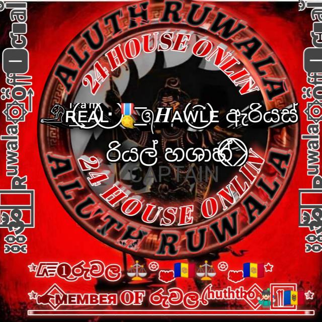 ?ʀͥ͢ᴇͣ⃝ᴀͫʟ⃝•?️͟͞᭕?ᴀᴡ⃝⃕ʟᴇ ඇ