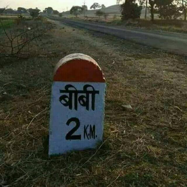 कॉमेडी वीडियो
