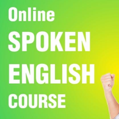 💘 online spoken English💘