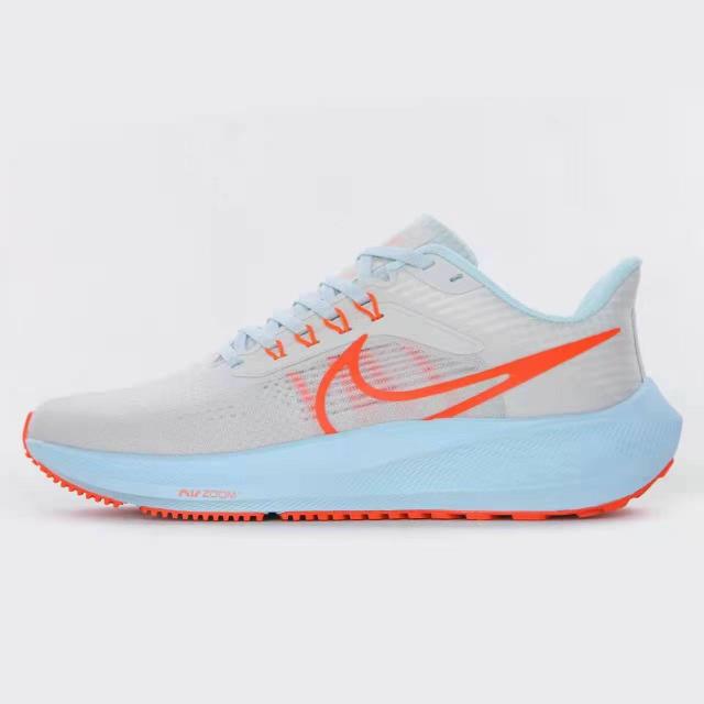 ?Shoes wholsel group 51??