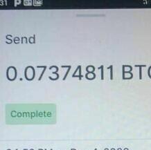 Fake btc and alert ?