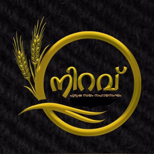 നിറവ് ഫ്രഷ്