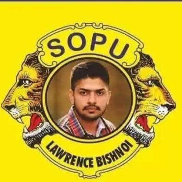 sopu group hr24😎😎😎