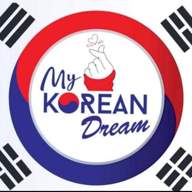 කොරියානු සිහිනය ?? ?????? ?????❤️?