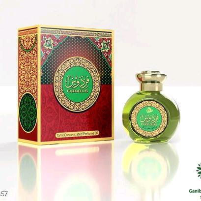 Ganibazar verity store ??