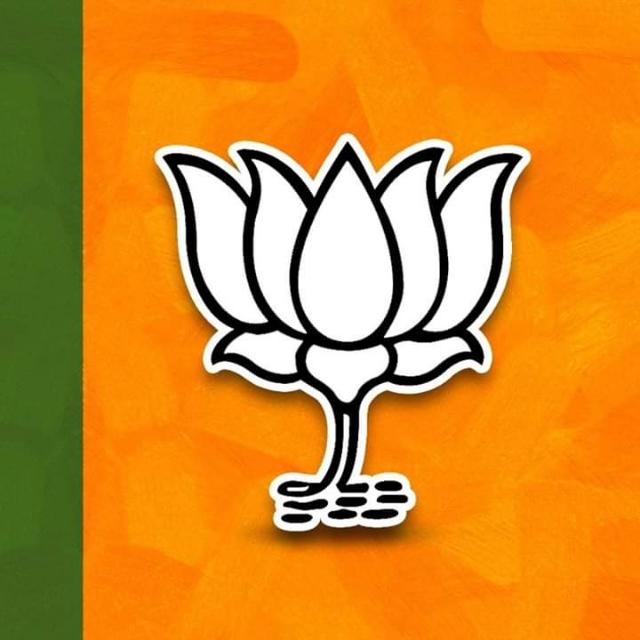 Bharatiya Janata Party 🇮🇳