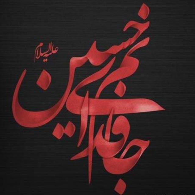اردو شاعری گروپ