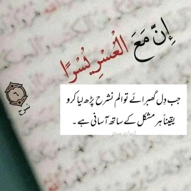 ????? ??????????♥️?