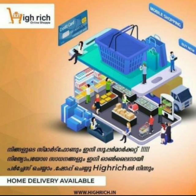 ? Highrich Online Goods?️?