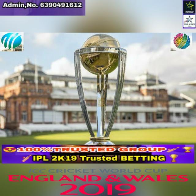 😍🏏Bett WORLD CUP 2k19🏆🎉