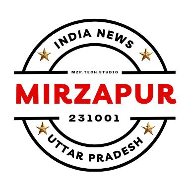 इंडिया न्यूज मिर्ज़ापुर 🇮🇳🌍🇮🇳