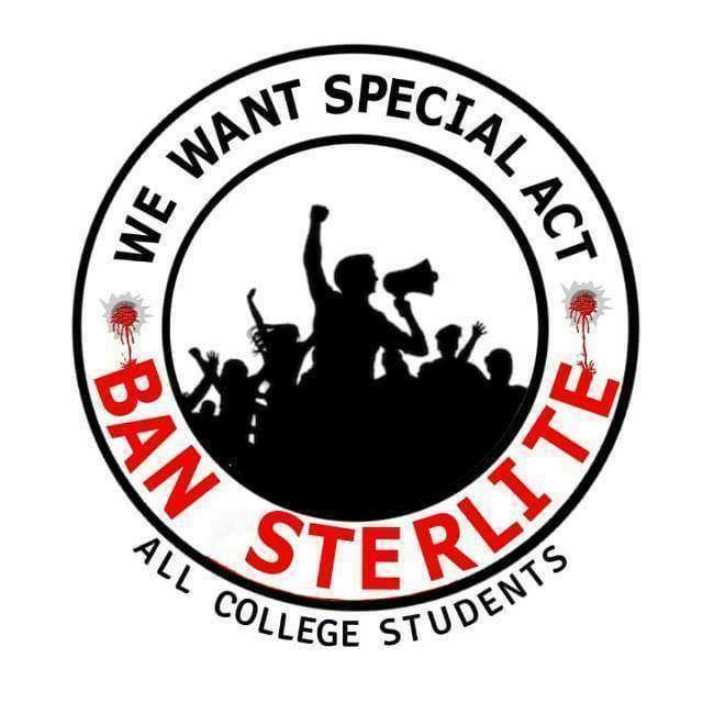 ?தமிழன்?