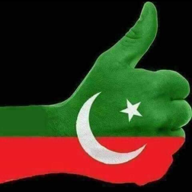 pakistan tehreek-e-insaf