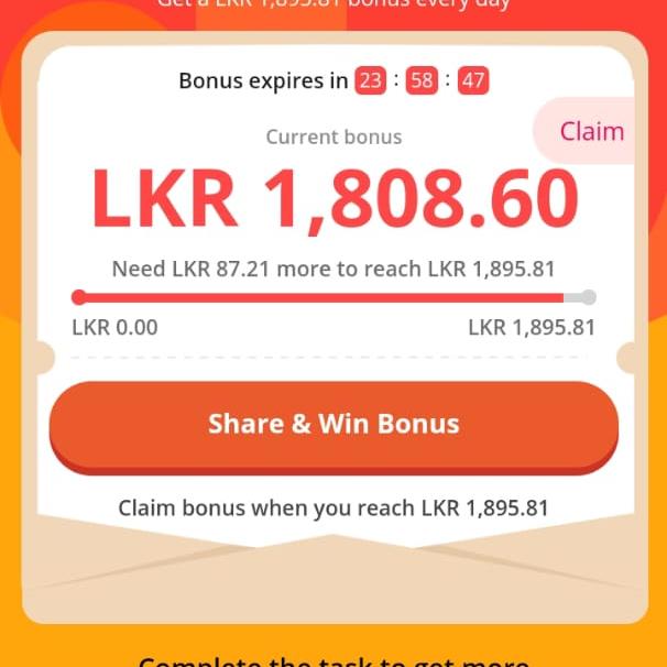 Ali express copun ක්ලික්