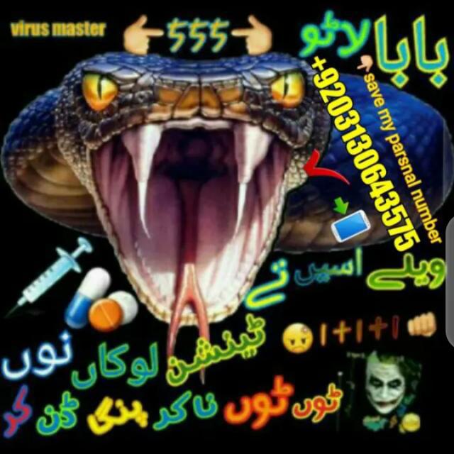 *.Jawab Otomatis⁷²⁷* 
✘͢͢ۦོ͢⇣͢✰͢