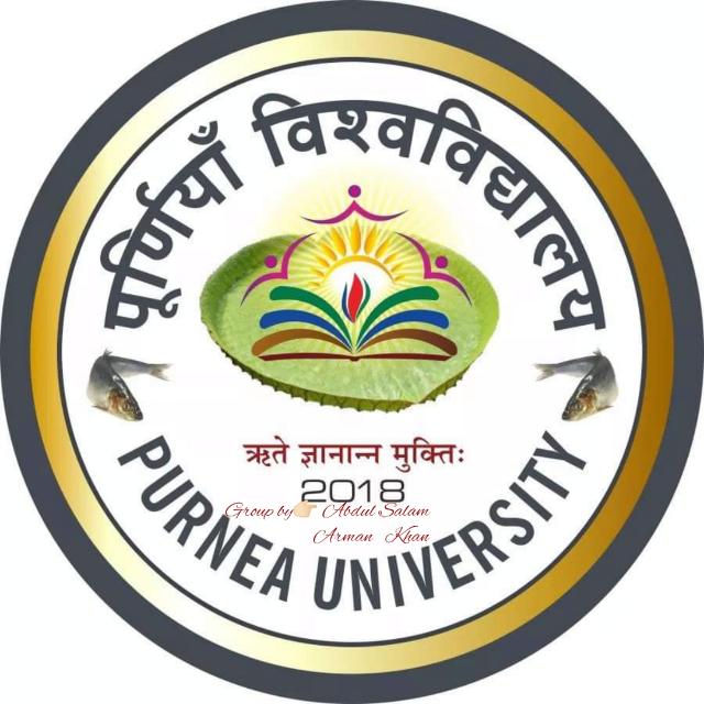 Purnea University Purnea✅