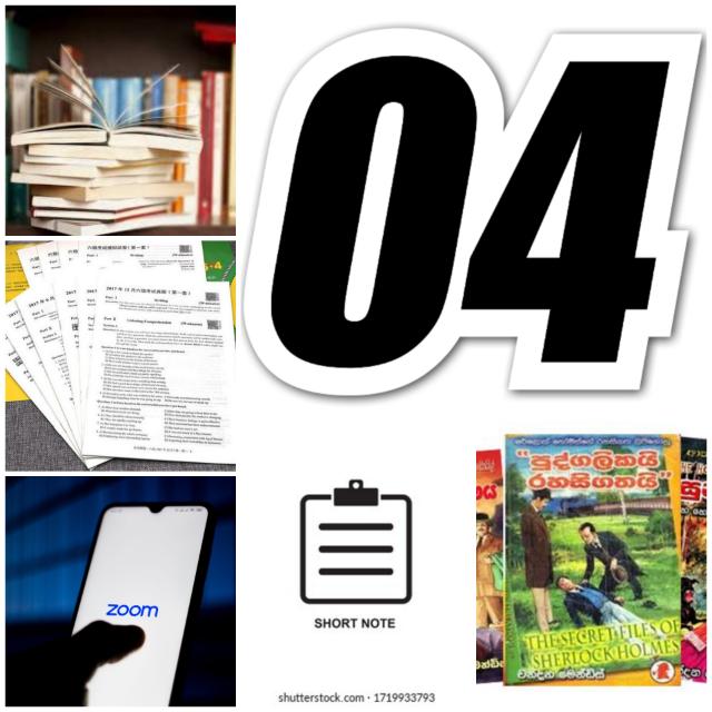 Free Class Links &amp; Paper? (04)