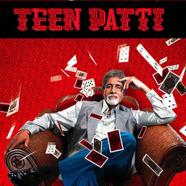 Teen Patti Star Pro_❣️