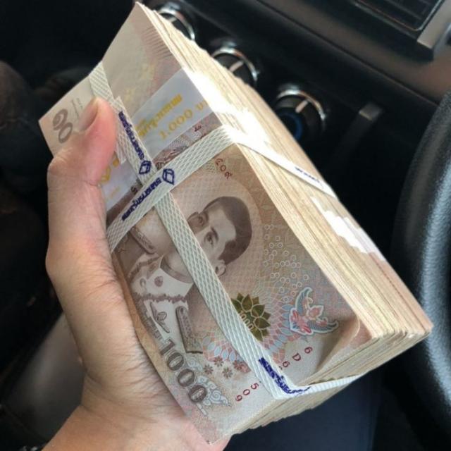 Globe pay and Mt103 team