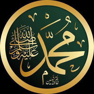 💚 احادیثِ نبوی ﷺ 💚
